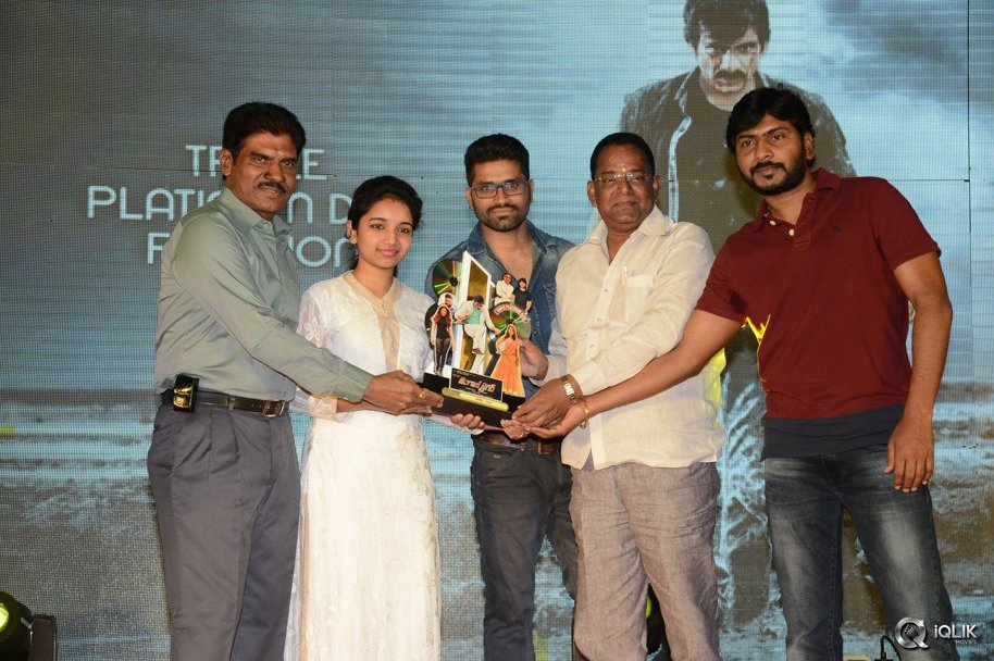 Bengal-Tiger-Movie-Triple-Platinum-Disc-Function